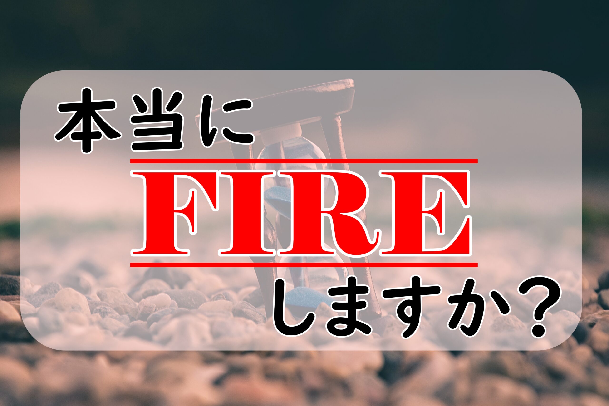 メンタル 正論を振りかざす人への対処法 Yuyukuma Blog